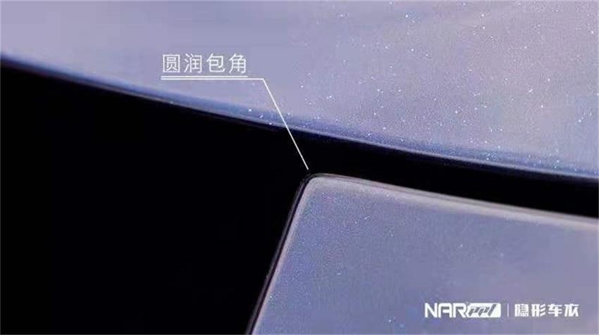 隱形車衣：貼隱形車衣都有哪些優(yōu)勢呢？