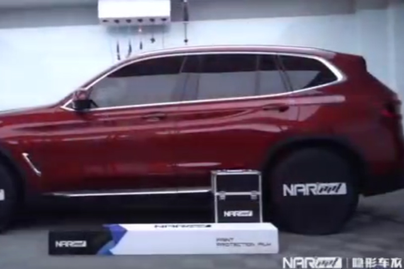 汽車改色膜：汽車改色膜具體是什么？