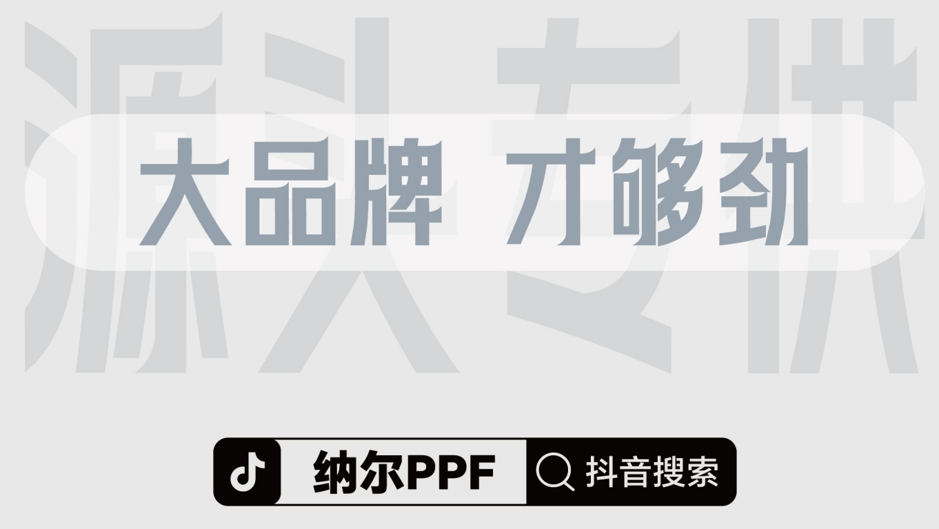 汽車貼膜的施工環(huán)境？選擇納爾PPF更放心