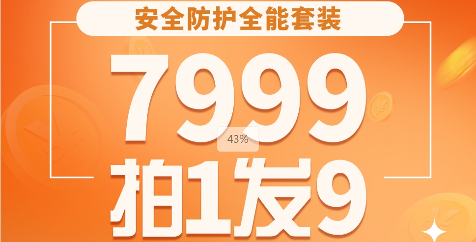 隱形車衣的施工步驟！選擇納爾PPF套裝更放心
