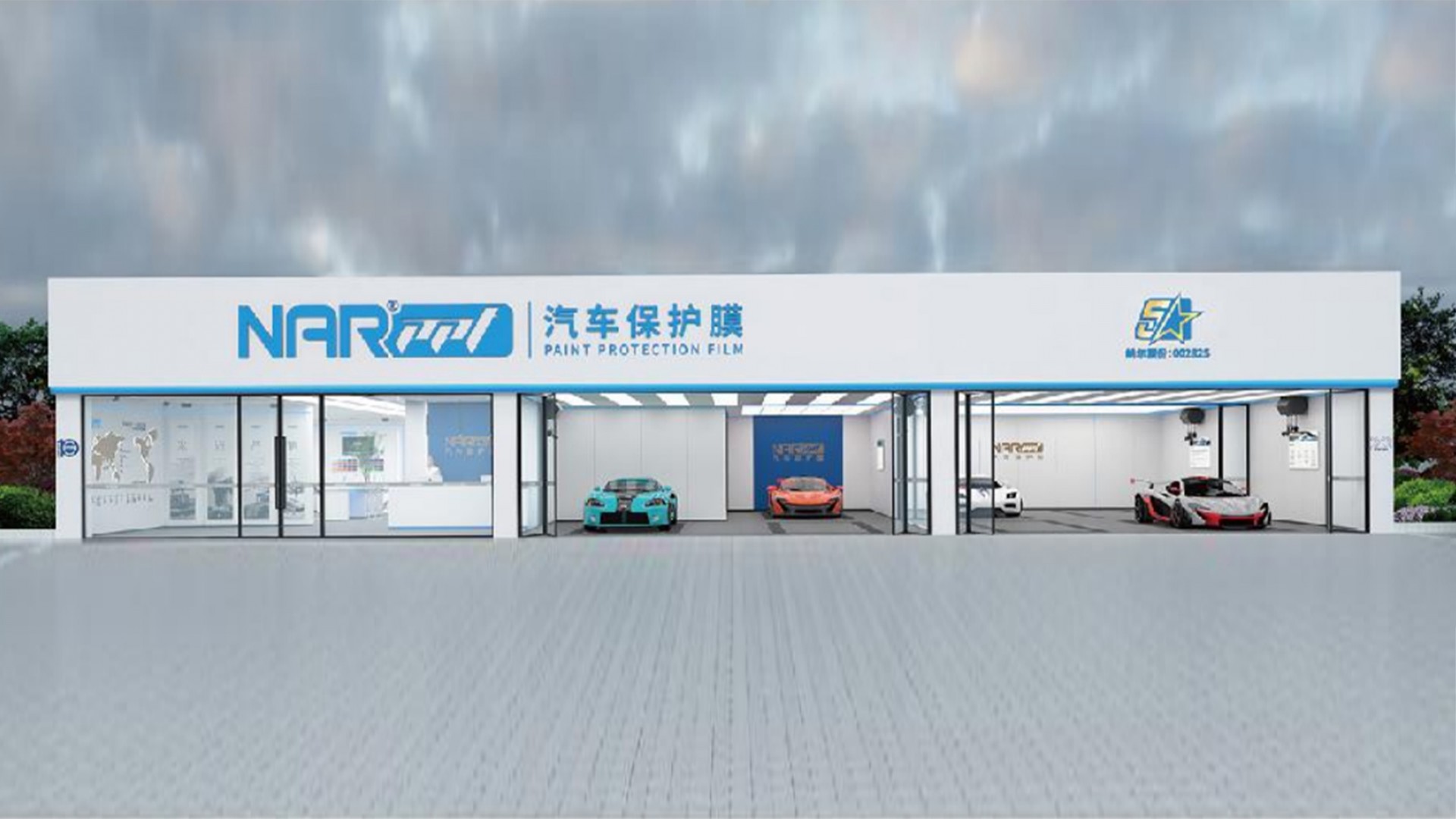 在納爾PPF裝到了！新車必備的全方位保護裝備