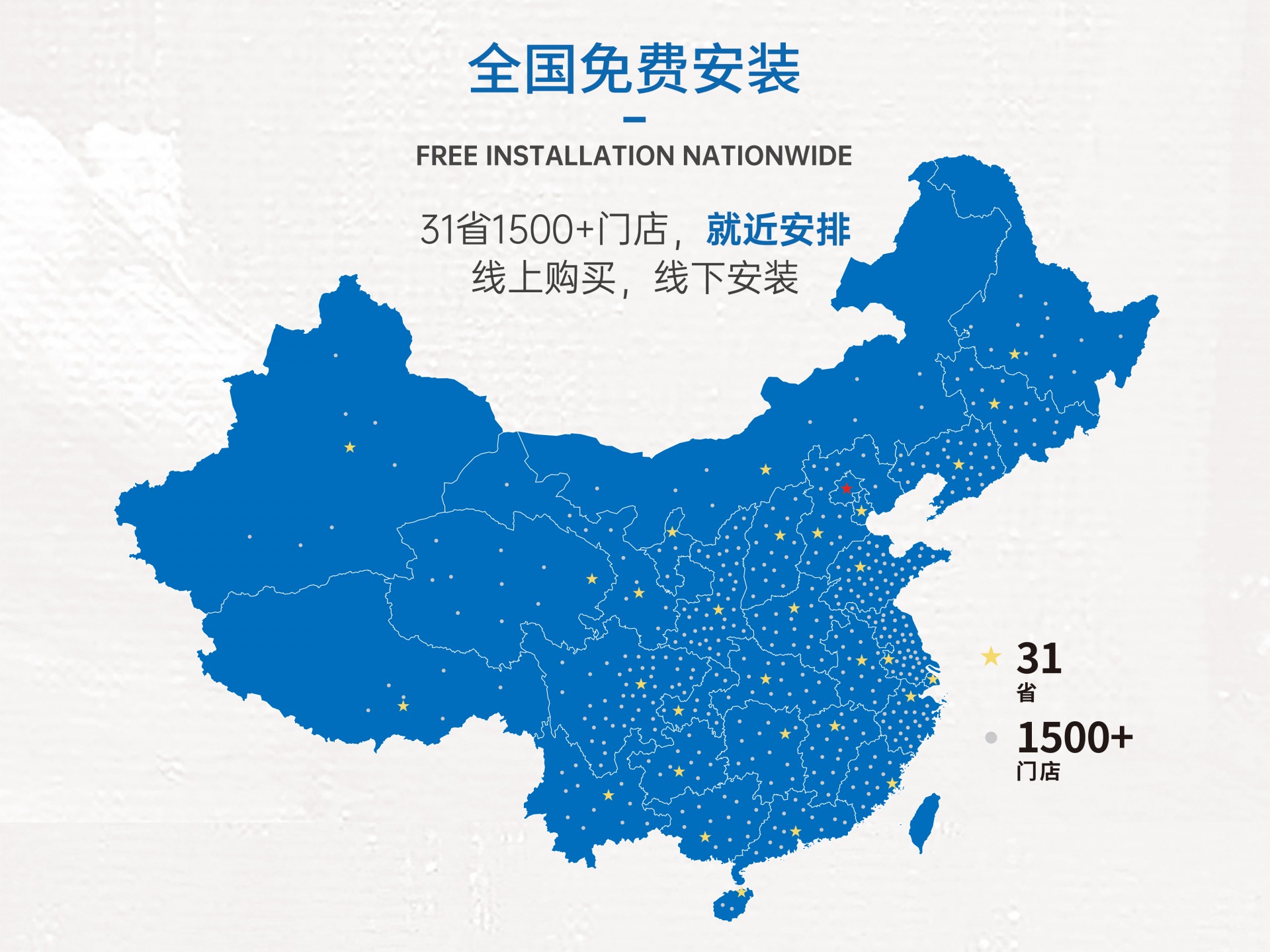納爾PPF隱形車衣：為什么要貼隱形車衣呢？