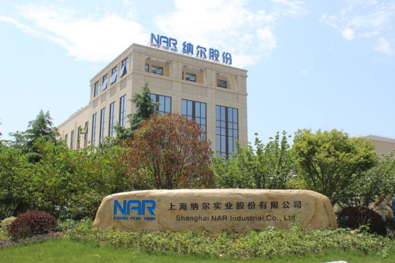 納爾PPF：為什么隱形車衣TPU材料比其他材料更貴？